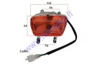 TAIL LIGHT FOR QUAD BIKE 110-125CC suitable with ATV110348