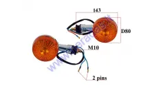 TURN SIGNAL LIGHTS FOR MOTORCYCLE chrome 2pcs kit