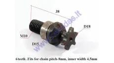 Front sprocket pinion for 50cc quad bike (by the clutch)