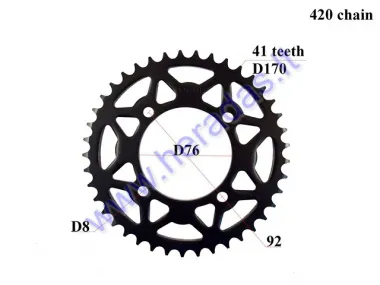 REAR SPROCKET 41teeth D170 4skD92 for ATV quad bike 420 chain type fits NXT125