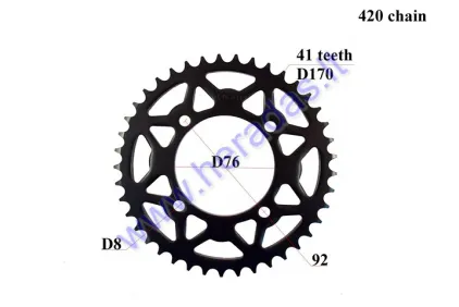 REAR SPROCKET 41teeth D170 4skD92 for ATV quad bike 420 chain type fits NXT125