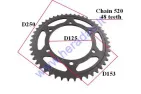 Rear sprockets 48 teeth  D250outer chain 520 MOTOLAND MTL250