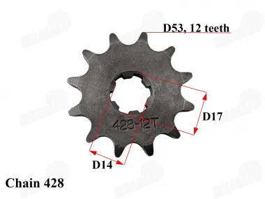 Front sprocket 12teeth for ATV quad bike