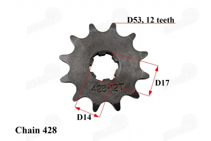 Front sprocket 12teeth for ATV quad bike