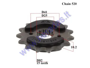 FRONT SPROCKET 15 teeth with damper 520 chain Aprilia Pegaso, Suzuki GSX-R, Honda NX,SLR Yamaha MT,XT