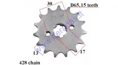 Žvaigždutė priekinė 15dant Diš65 Dve17 gr8.6 ATV keturračio motociklo