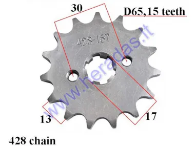 Žvaigždutė priekinė 15dant Diš65 Dve17 gr8.6 ATV keturračio motociklo