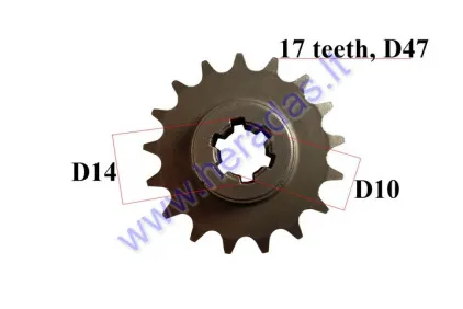 FRONT SPROCKET 17 teeth  ATV quad bike, motorcycle