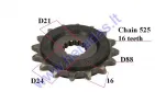 FRONT SPROCKET CAGIVA NAVIGATOR, RAPTOR, V-RAPTOR  HYOSUNG COMET, GT  KAWASAKI W, ZR, ZR-7, ZX-7R, ZX-7RR 98-1050 1991-2020