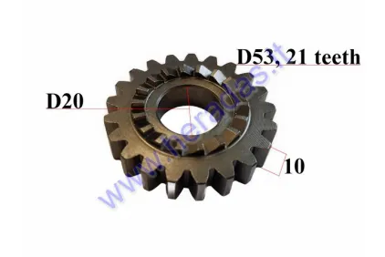 Sprocket for kickstarter lever for motorcycle 140cc LF140 LIFAN 21 teeth, suitable CBF33192