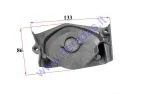 Sprocket cover for motorcycle, fits NXT125